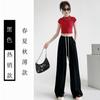 [Large Size] (M-XL) Textured Ice Silk Wide Leg Pants Women's Spring and Summer Thin High Waist Drop Color Contrast Casual Pants