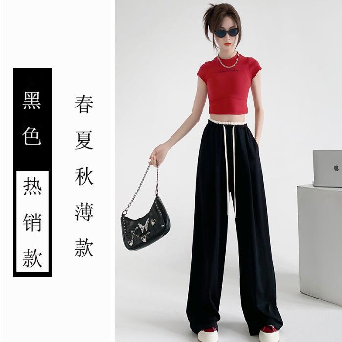 

[Large Size] (M-XL) Textured Ice Silk Wide Leg Pants Women s Spring and Summer Thin High Waist Drop Color Contrast Casual Pants 6XL чорний
