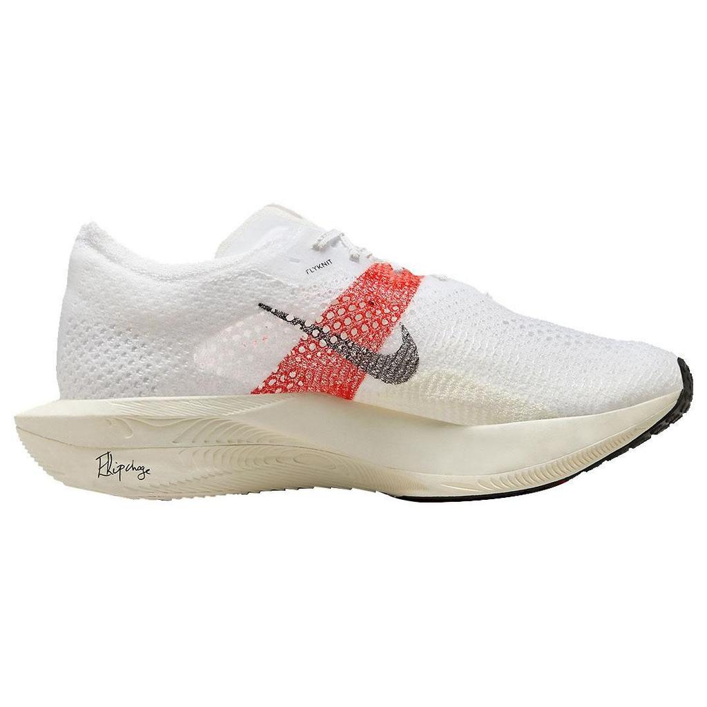 Nike ZoomX Vaporfly 3 Ek Eliud Kipchoge Paris 5K FD6556-100