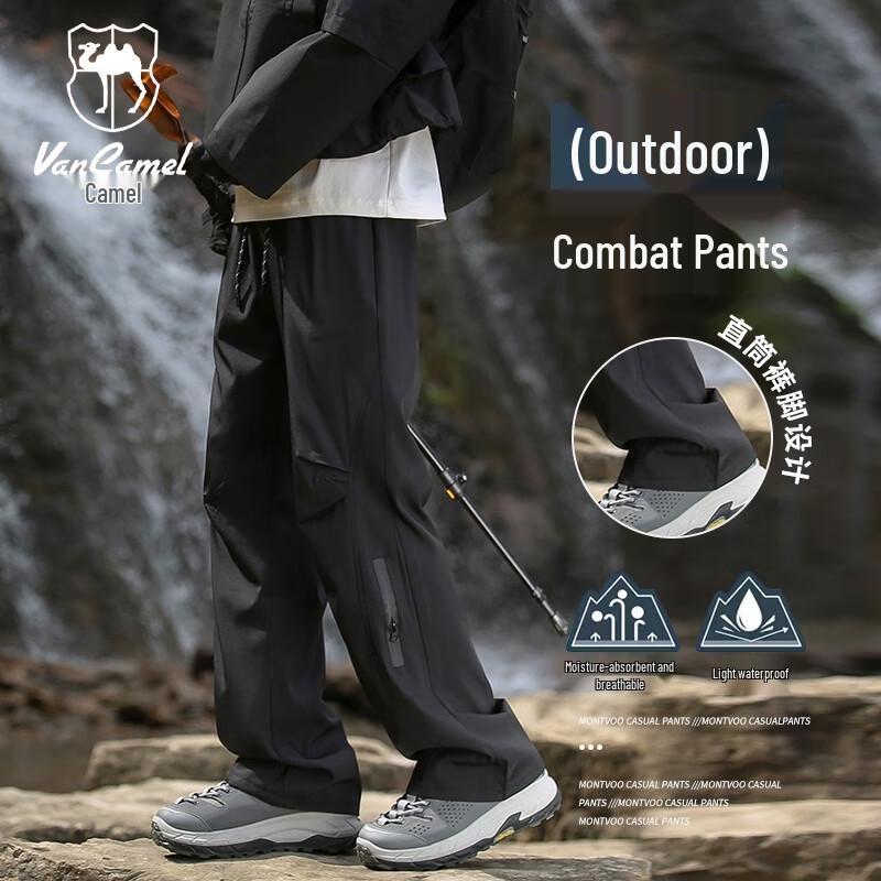 

VANCAMEL Men s Waterproof Outdoor Utility Loose Straight-Leg Pants 4XL