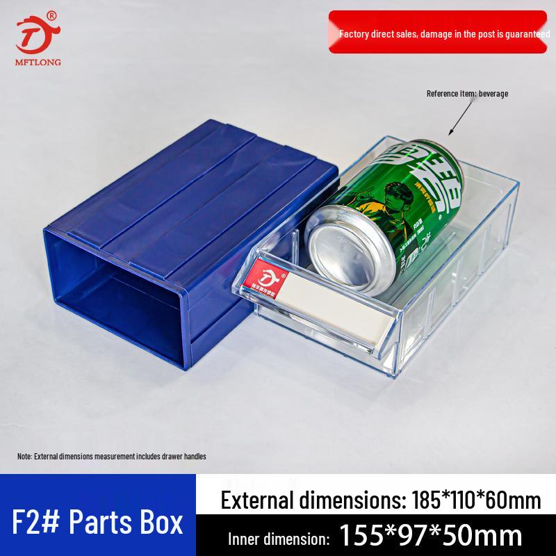 Drawer-Type Component & Accessory Storage Box