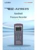 AZ9635 Smart Pressure Data Logger Handheld High Precision Pressure Meter