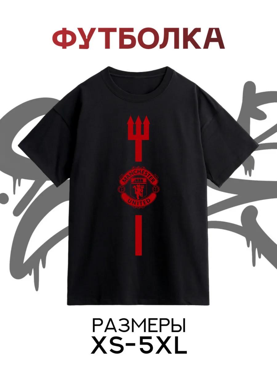 Beaver meme print T-shirt M