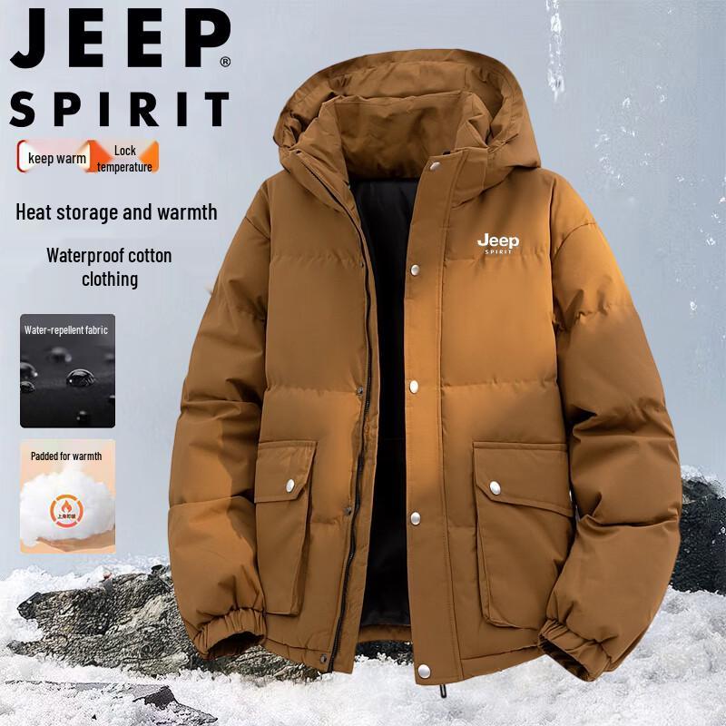 

JEEP SPIRIT Men s Hooded Padded Jacket 3XL