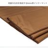 DOD Half Mat for One Pole Tent RX (M) [for 1 To 2 People] 140 X 210 Cm MA3-952-BR Brown