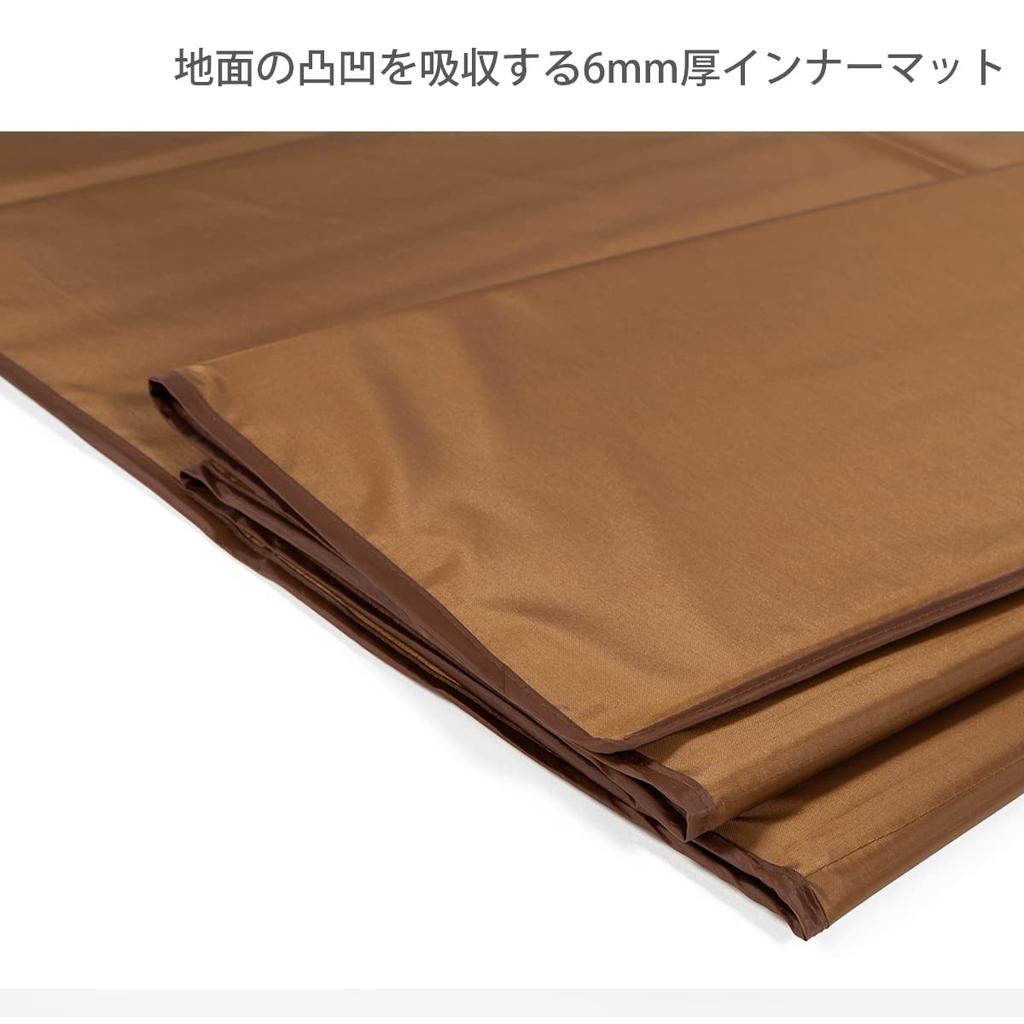 DOD Half Mat for One Pole Tent RX (M) [for 1 To 2 People] 140 X 210 Cm MA3-952-BR Brown