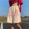 Summer Men Sweatpants Casual Loose Shorts Men's Beach Shorts Trousers Solid Color Drawstring Basketball Pants Sportswear Men