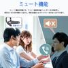 Meisei Bluetooth Wireless Bluetooth Earphones for Business and Single Ambidextrous Waterproof and Clear Compatible with iPhone Android 5.3 Headset,