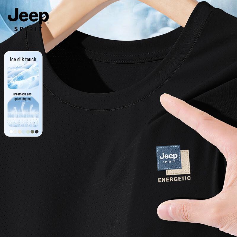 JEEP SPIRIT 2025 Men's Quick-Drying Ice Silk Short Sleeve T-Shirt