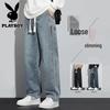 Playboy Men's Loose Straight-Leg Lightweight Jeans