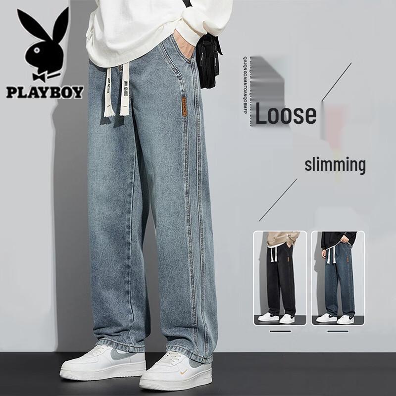 Playboy Men's Loose Straight-Leg Lightweight Jeans