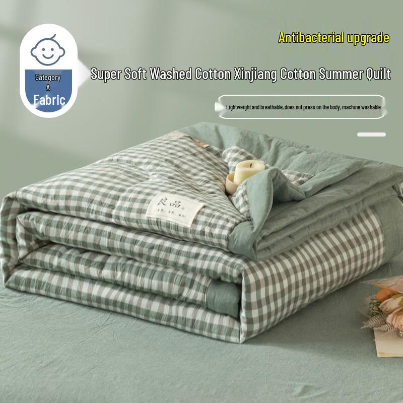 Qu Su Class A Xinjiang Cotton Summer Quilt