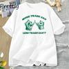 More Trash Can Less Trash Racoon Opossum T-Shirt Funny Racoon Printed T Shirt Cute Animal Cotton Short Sleeve Tee Shirt Clothing