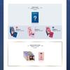 Twice SIGNAL Album (Random)
