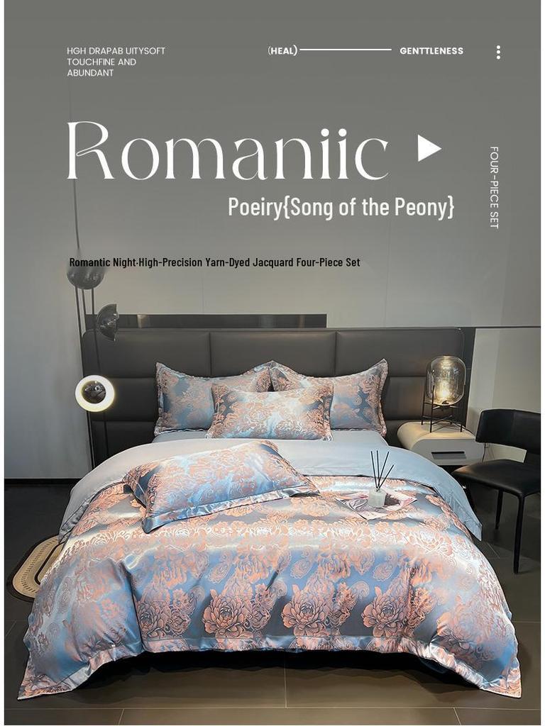 European Cotton Sateen Jacquard 4-Piece Skin-Friendly Bedding Set