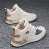 Fashion Parkside Thick Heel Basketball Shoes For Men Loafers Sports Man Boots Luxury Shoes Men Sneakers Cheapest Twnis Outside