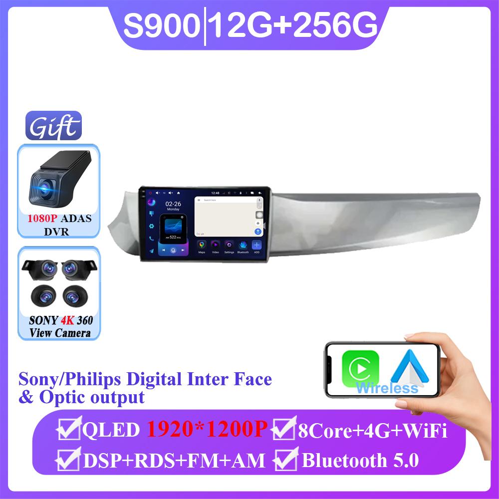 No 2din DVD Android 14 Car Dvd For Alfa Romeo Giulietta 2010 - 2014 Radio Multimedia Player GPS Navigation 5G Wifi BT HDR QLED