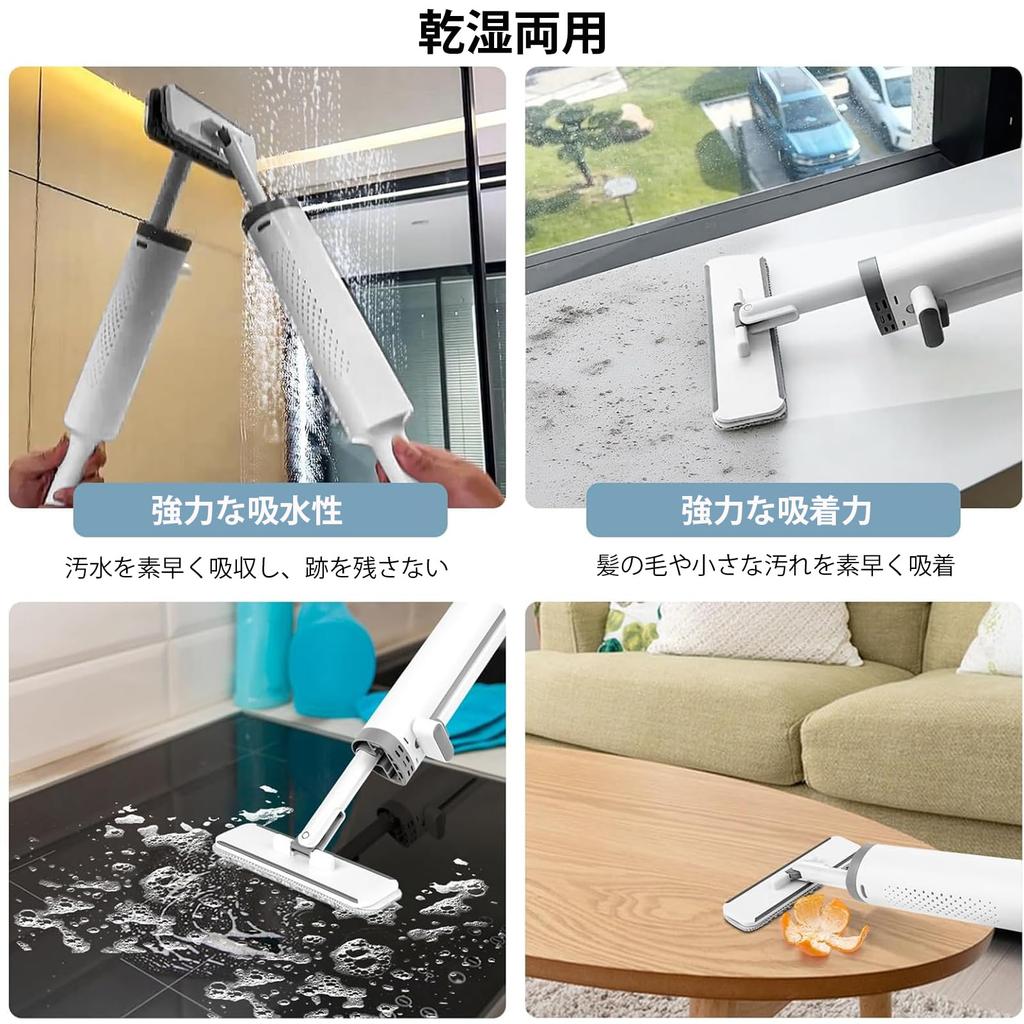 Boden Mini Lazy Waschbar Leistungsstark Saugfähig Boden Für Trockenen und Nassen Boden 4 Austauschbare Mopp Für Küche Glas Fenster Mopp, Freihandwischer, Wischer,