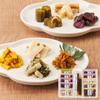 Вкус Киотских Солений Соленья Подарок Киотский Ассортимент Киотские Соленья T-30