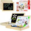 Wooden Educational Board 2-in-1 Double-Sided Magnetic Chalkboard Clock