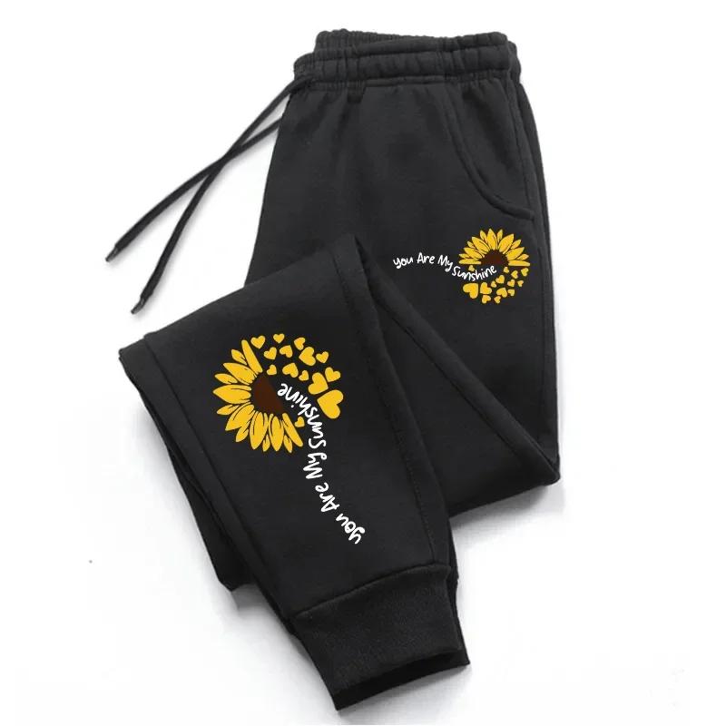 Womens Sweatpants Sunflower Print Casual Trousers Jogging Sports Pants Outdoors Fashion Sportswear Young Pants Vitality