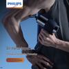 Philips PPM5201G Muscle Relaxation Massage Gun