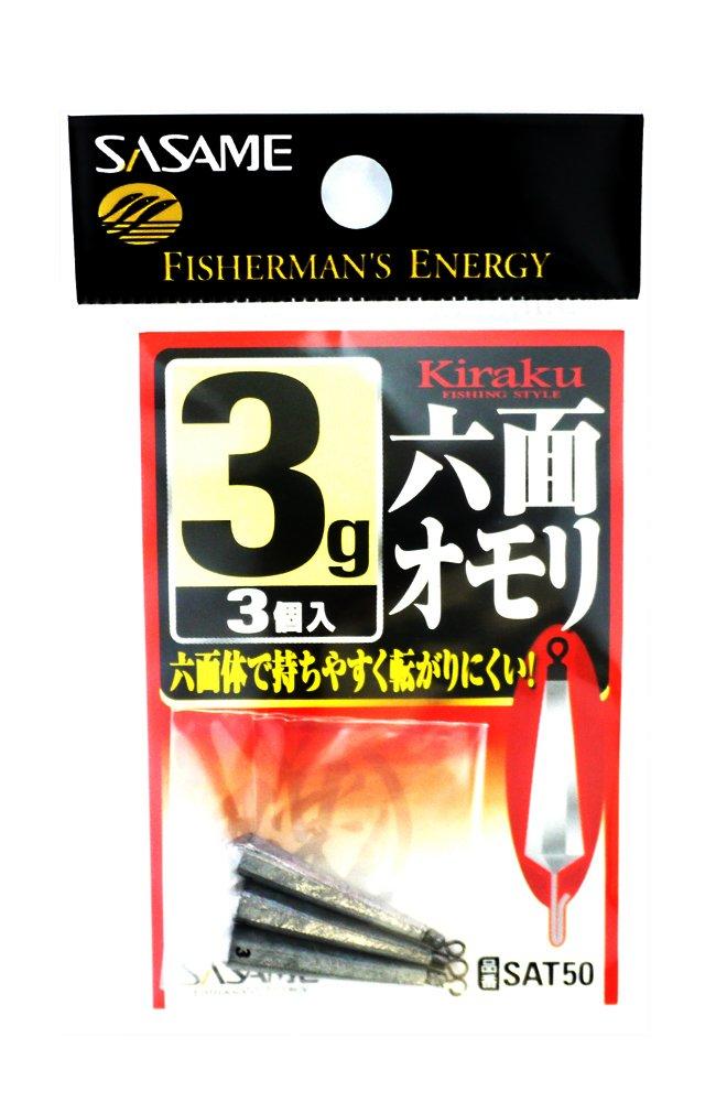 

Sasame SAT-50 Oniraku Six-Sided Weight, 3g