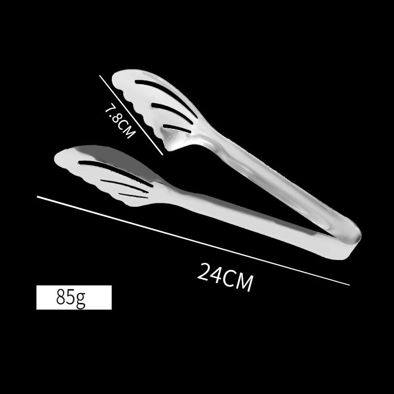 

Stainless Steel Butterfly Tongs