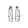 Under Armour Unisex tenisky Apparition White Metallic Silver Halo-Grey 3027595-111