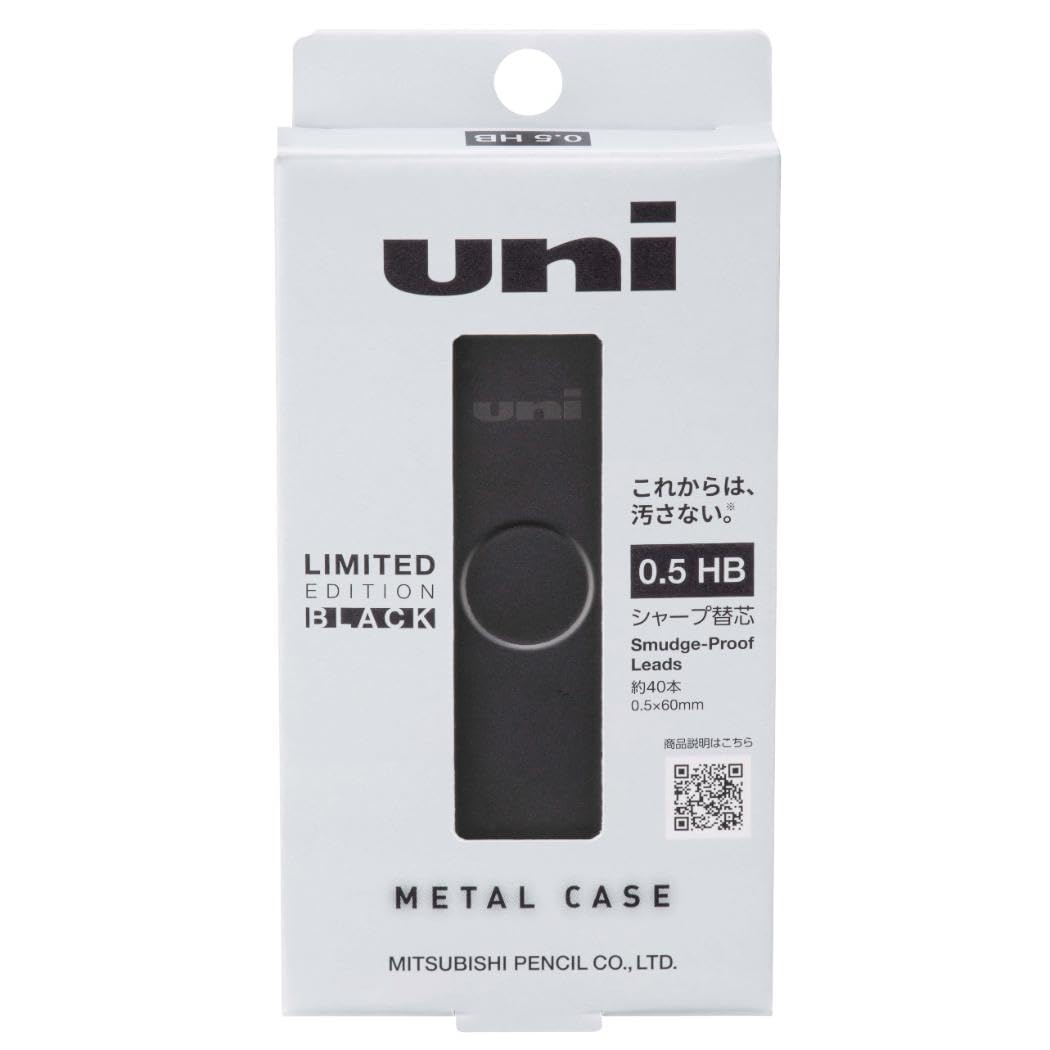 Sharp pencil replacement lead uni Metal Case HB 0.5mm / Matte Black