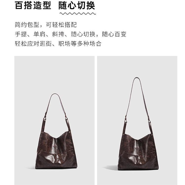Women's Bag 2025 New Vintage Commuter Tote Bag, Niche Fashion Underarm Bag, Simple Versatile Shoulder Crossbody Bag