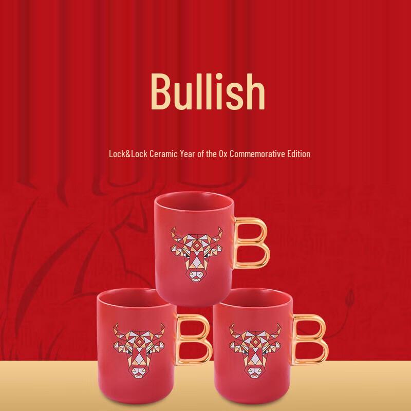 LOCK&LOCK New Chinese Trend Ox Ceramic Mug 392ml