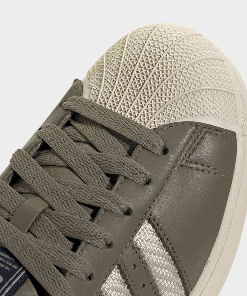 Adidas Superstar Ii - Khaki:Brown / Jq3181