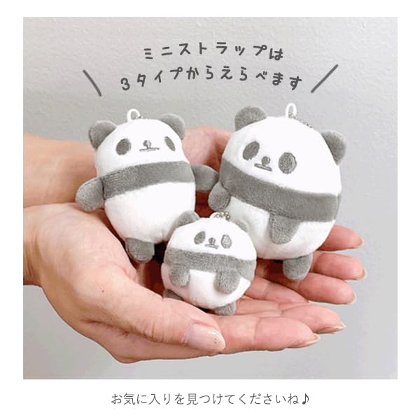 Mochimochi Panda Ministop up to 6 items [Stream] Yu-Packet