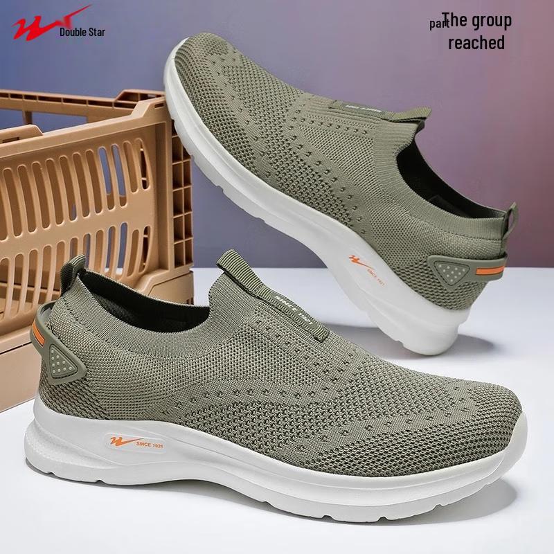 

Double Star Men s Slip-On Breathable Casual Shoes 41