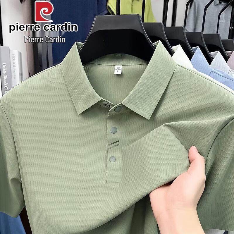 Pierre Cardin Men's Ice Silk Cooling Polo Shirt