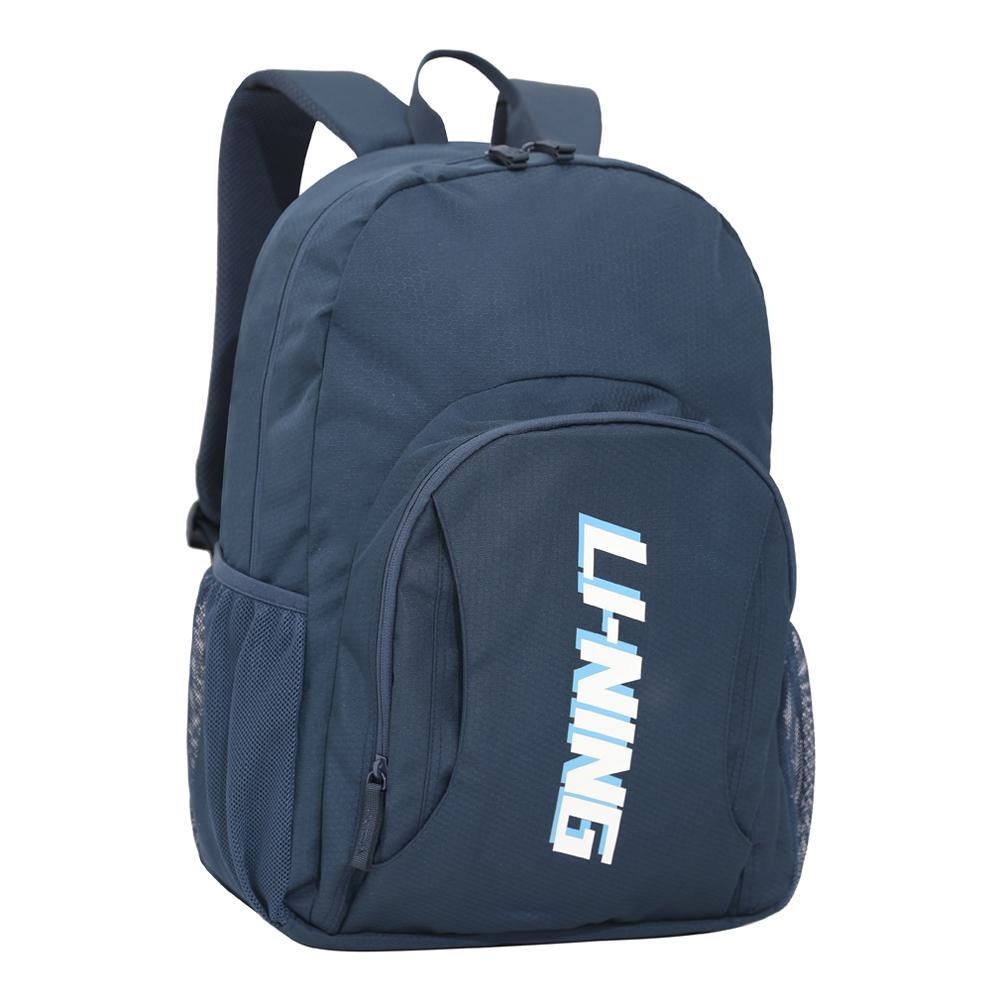 Li Ning Backpacks Dark Simple Blue YBSU023-2