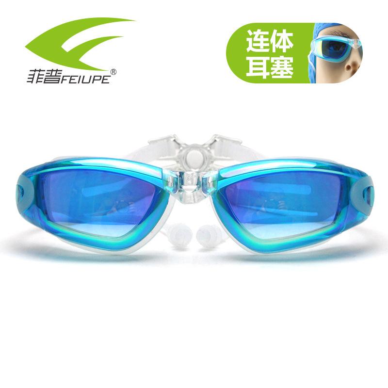 Swimming Goggles Anti-fog large-frame electroplated swimming goggles Male Fashionable and Colorful Swimming Goggles Swimming goggles with earplugs