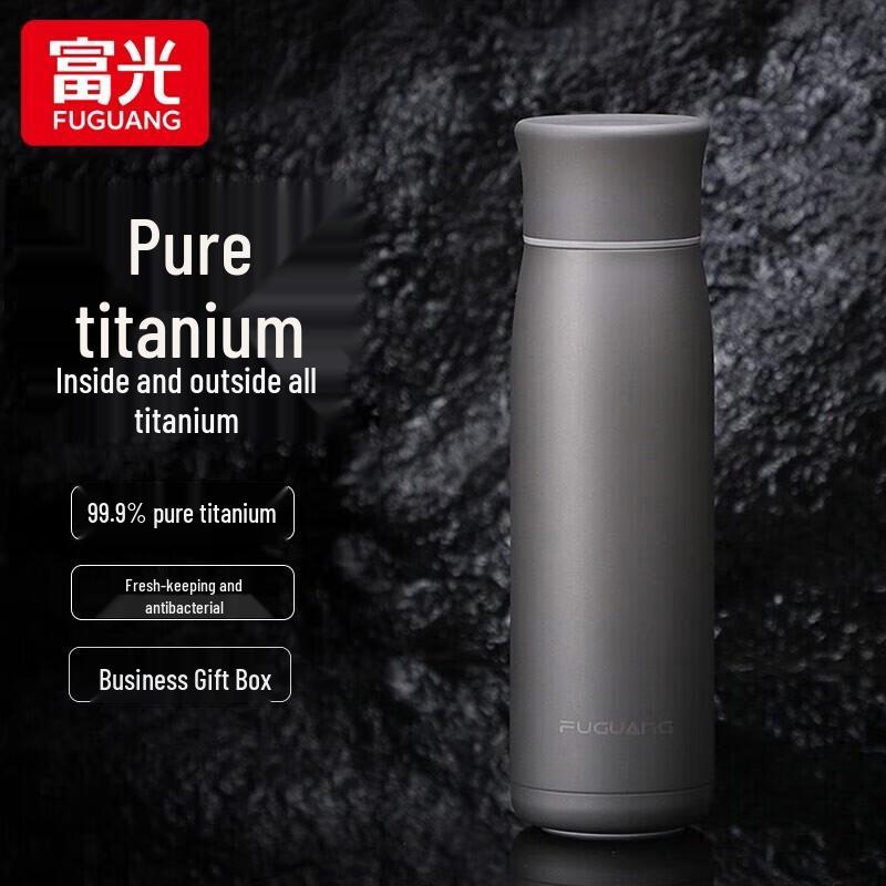 Fuguang Pure Titanium Vacuum Insulated Tea Flask