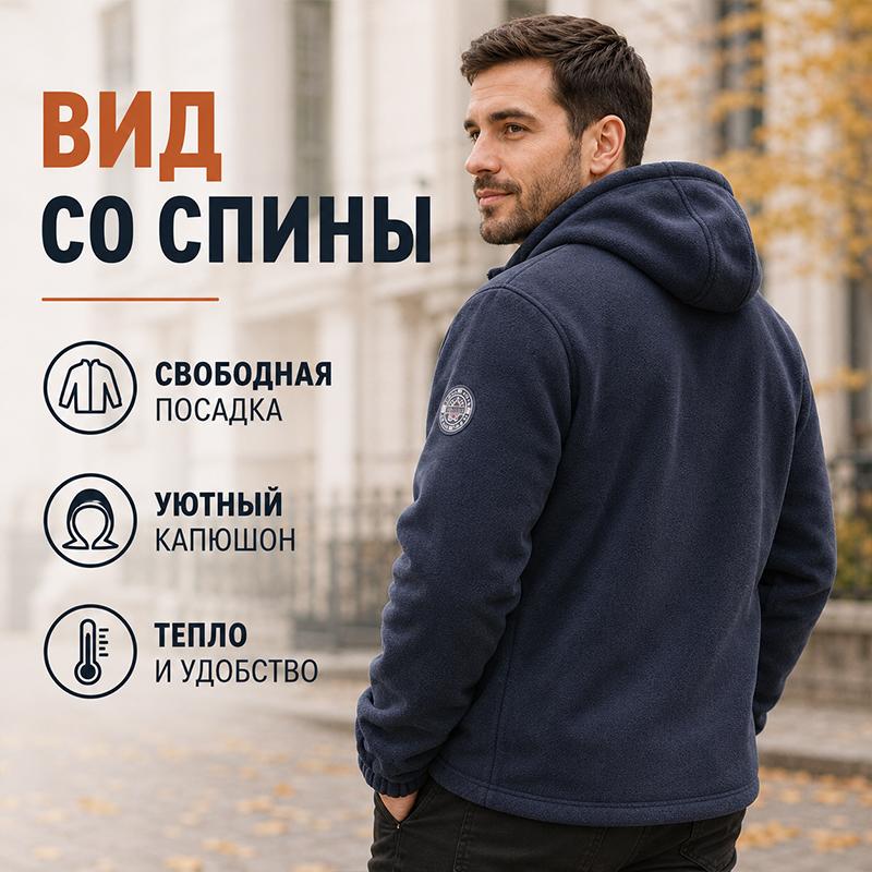 Men Fleece Lined Hooded Jacket, Warm Full‑Zip Winter Outerwear, Windproof Water‑Resistant Casual Coat with Multi Zipper Pockets for Outdoor Daily Wear