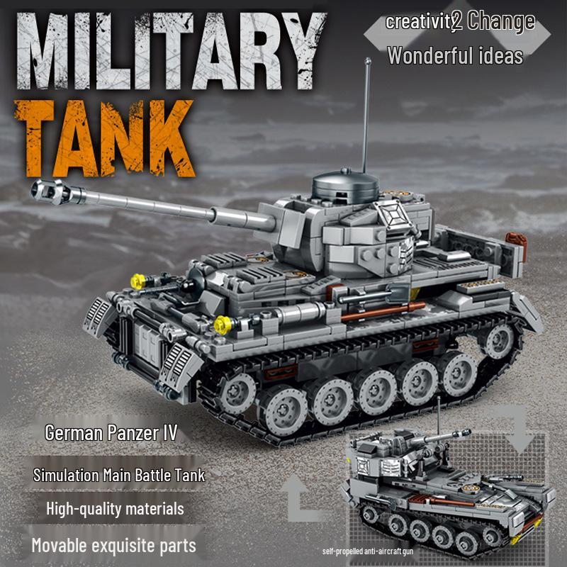 

Самоходная зенитная установка Panzer IV Конструктор - Набор игрушек военной серии для мальчиков