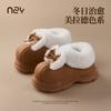 2025 new bow cotton shoes home indoor velvet warm outer wear heightening non-slip snow boots
