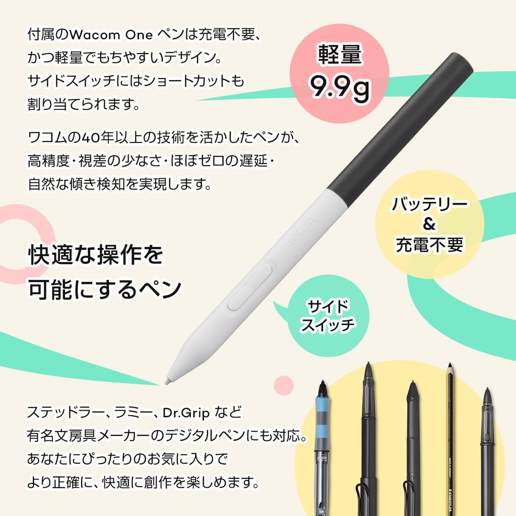 Wacom One LCD Pen Tablet with Original Custom Brush Set 14-inch (TDTC141W0Z)