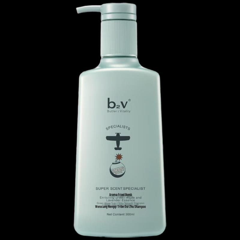 b2v Green Algae Anti-Dandruff & Smoothing Shampoo