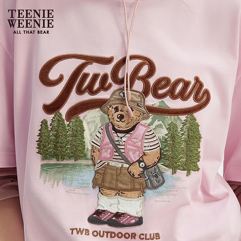 Teenie Weenie Women's Embroidered Bear T-Shirt