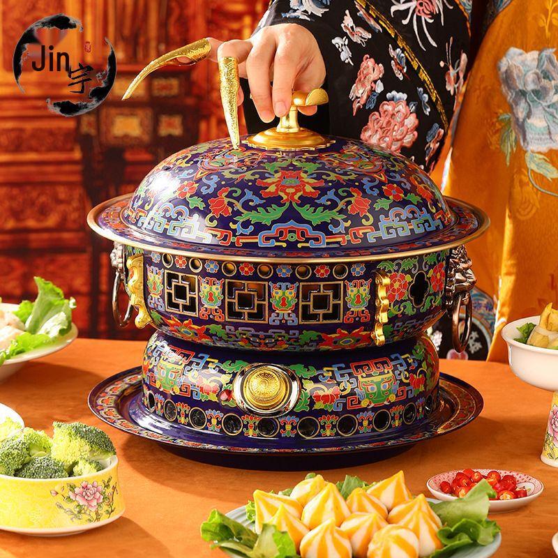 ЦзиньЮ Старинный Клуазонне Медный Спиртовой Горячий Горшок