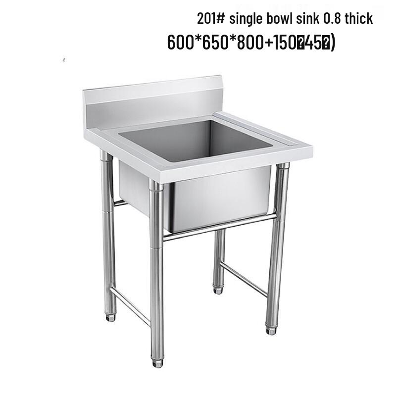 Zhishi Thickened 201 Stainless Steel Double Basin Sink