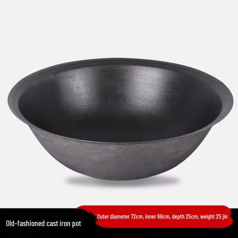 ZLIII Traditional Uncoated Cast Iron Wok