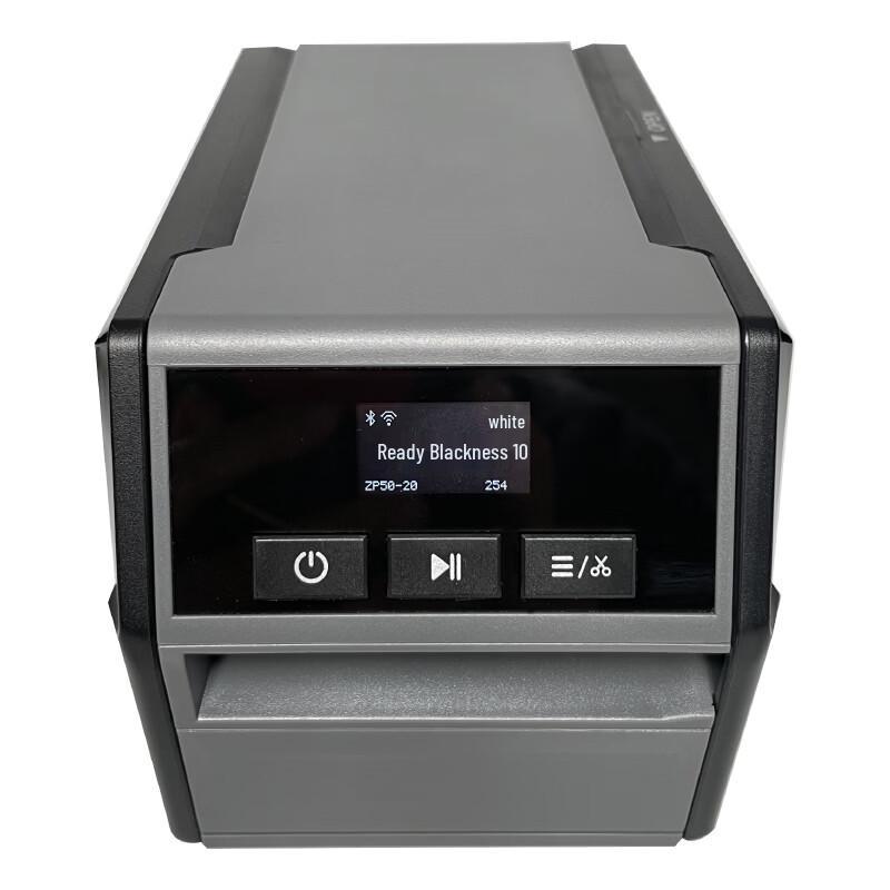 Weiwen WD50 Portable Thermal Transfer Label Printer