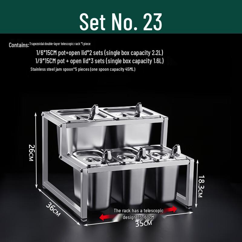 Набор: Порционная сковорода из нержавеющей стали и стойка для банок с джемом